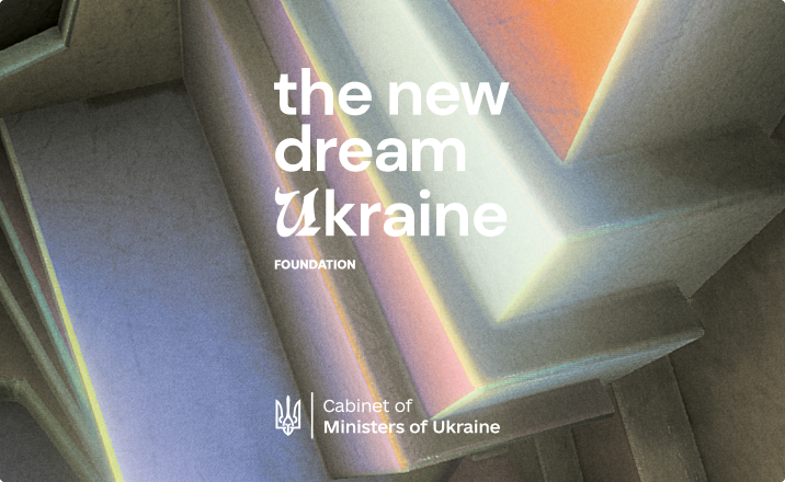 New Dream Ukraine
